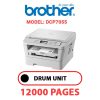 BROTHER DCP7055 - DRUM UNIT