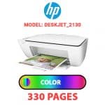 DeskJet_2130-1.jpg