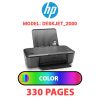 HP Deskjet_2000 - COLOR INK
