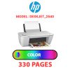 HP Deskjet_2540 - COLOR INK