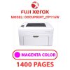 FUJI XEROX DocuPrint_CP116W -  MAGENTA TONER