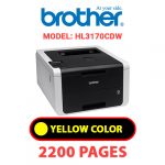 HL3170CDW-4.jpg