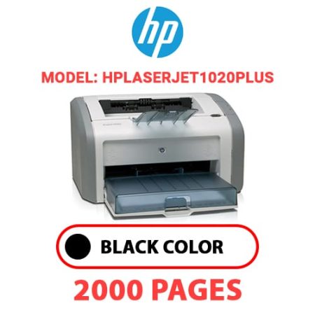 HP HPLaserJet1020Plus -  BLACK TONER