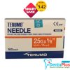 Hypodermic Needles For Irrigation (Terumo) #100pcs/box - 25g-0-50-x-16mm