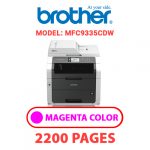 MFC9335CDW-2.jpg