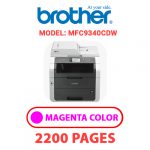 MFC9340CDW-2.jpg
