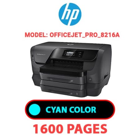 HP OfficeJet_Pro_8216a - CYAN INK