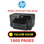 OfficeJet_Pro_8216a-3.jpg