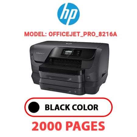HP OfficeJet_Pro_8216a - BLACK INK