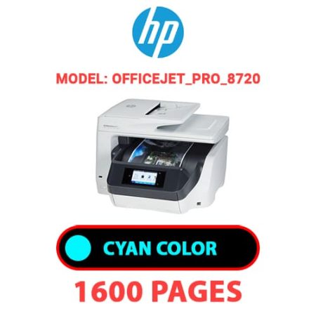 HP OfficeJet_Pro_8720 - CYAN INK