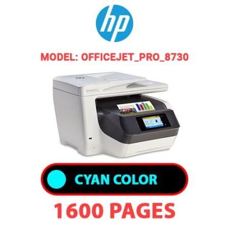 HP OfficeJet_Pro_8730 - CYAN INK