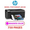 HP Photosmart_B010b - MAGENTA INK