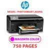 HP Photosmart_B209a - MAGENTA INK