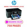 HP Photosmart_C310c - MAGENTA INK
