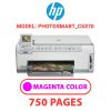 HP Photosmart_C5370 - MAGENTA INK