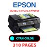 EPSON STYLUS_CX9300F - CYAN INK