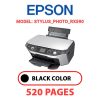 EPSON STYLUS_PHOTO_RX590 - BLACK INK