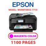 WorkForce-7710-3.jpg