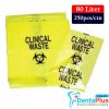 Yellow Waste Bags - 80ltr-250pcs-ctn