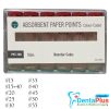 Ongard Absorbent Paper Point Colour CodedAbsorbent Paper Point Colour Coded