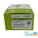 Innoscreen-COVID-19-Rapid-Antigen-Self-Test-20-individual-kits-MAIN-1-600×600