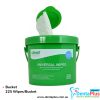 Clinell Universal Sanitising Wipes (Flat, Flat Thick & Bucket) - bucket-225-wipes